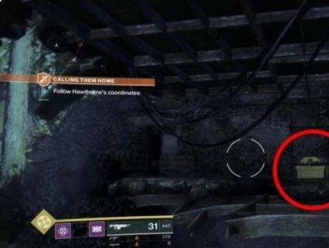 命运2欧洲无人区宝箱位置在哪里 命运2欧洲无人区宝箱位置解密