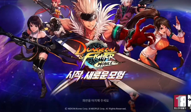 地下城与勇士手游韩服111500022代码怎么解决 地下城与勇士手游韩服代码解决方法分享