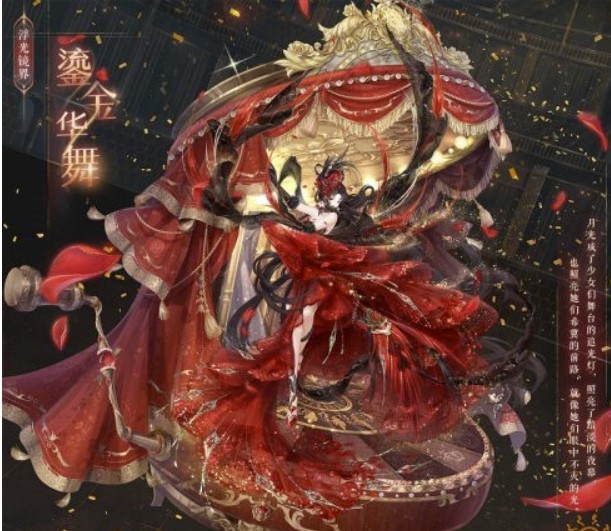 奇迹暖暖手游废墟孤岛现在的统治者是谁