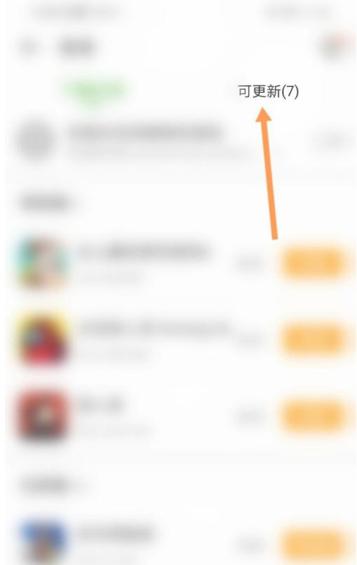 荒野乱斗怎么更新 荒野乱斗手游最新版本更新