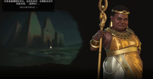 文明6波兰怎么玩 文明6玩波兰攻略详解