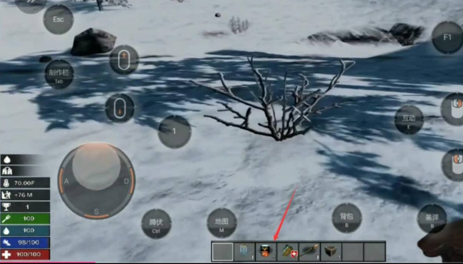 七日杀前期发展怎么玩 如何玩七日杀的前期发展