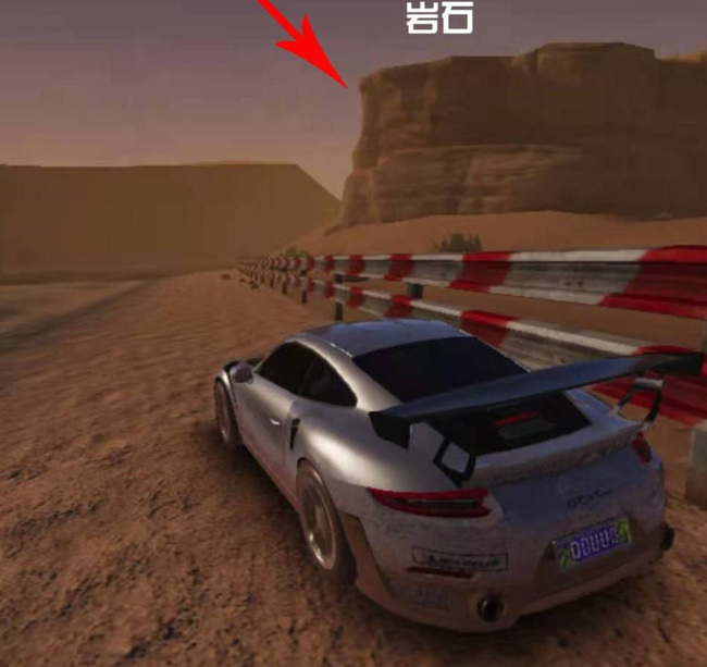 王牌竞速荒漠沙丘在哪 王牌竞速手游荒漠沙丘在哪