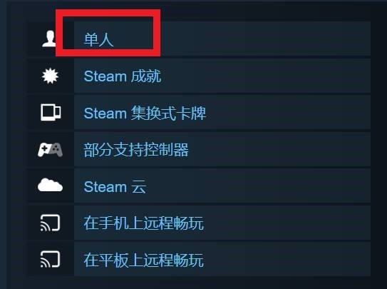 霓虹深渊可以多人玩吗