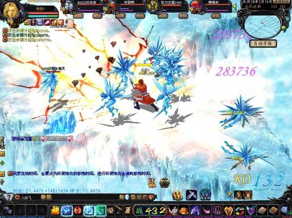 魔域怎么刷球最快 魔域球刷法速