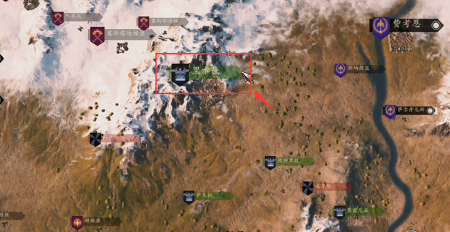 骑砍2怎么买城 骑马与砍杀2霸主攻略如何购买城镇