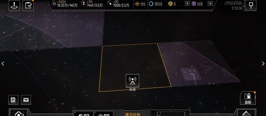 无尽的拉格朗日战斗数据收集装置在哪