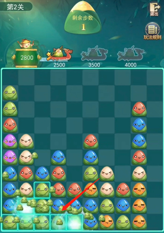 斗罗大陆h5消消同乐怎么过 斗罗大陆手游消消同乐攻略