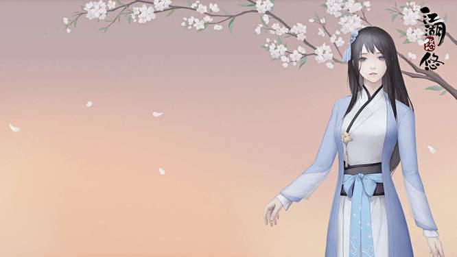 江湖悠悠手游禁地打不过怎么办