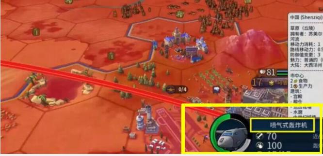 文明6附属国怎么变成自己的