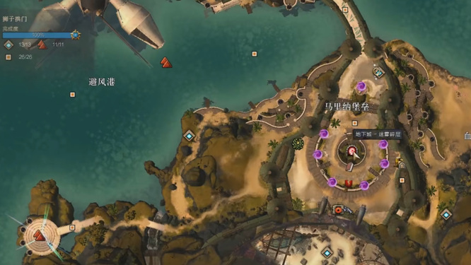 激战2碎层怎么去