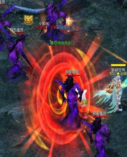 魔域灾厄空间怎么进 如何进入魔域灾厄空间玩转这个游戏