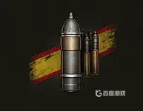 wot各类子弹怎么运用 坦克世界中各类子弹的使用技巧