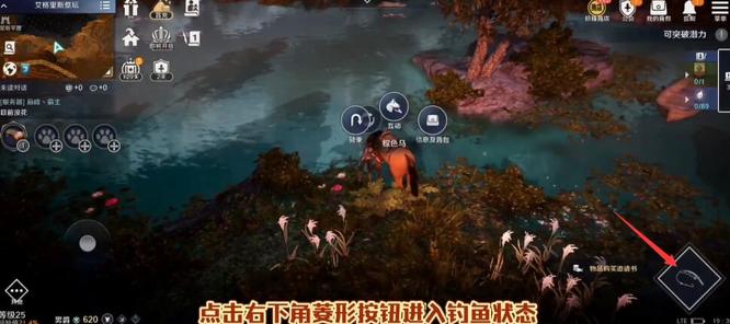 黑色沙漠手游怎么钓鱼 黑色沙漠手游钓鱼攻略轻松享受钓鱼乐趣