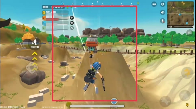 香肠派对飞行气流是什么