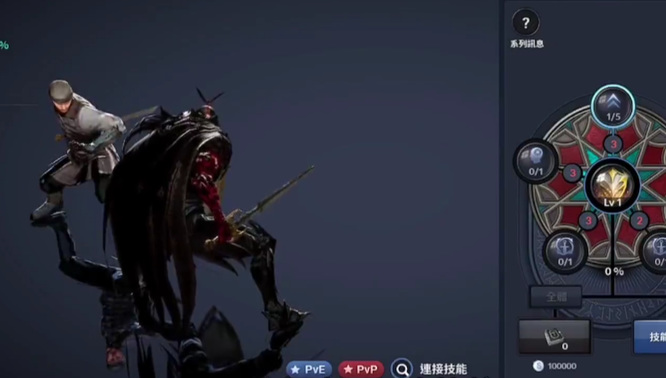 黑色沙漠手游pvp职业排行是什么样的 黑色沙漠手游PVP职业实力排名最新榜单