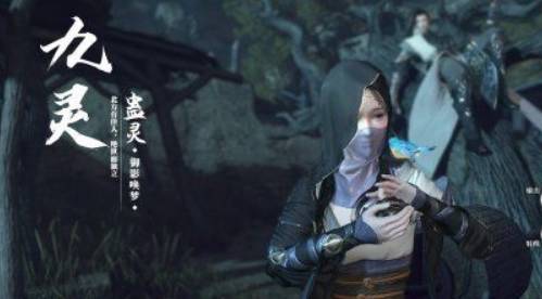 逆水寒哪个职业适合平民玩家 逆水寒平民玩家最适合的职业