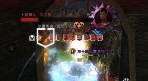 激战2坐骑怎么获得 激战2坐骑获得攻略