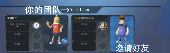 香肠派对匹配不到人咋办 如何解决在香肠派对游戏中匹配不到人的问题