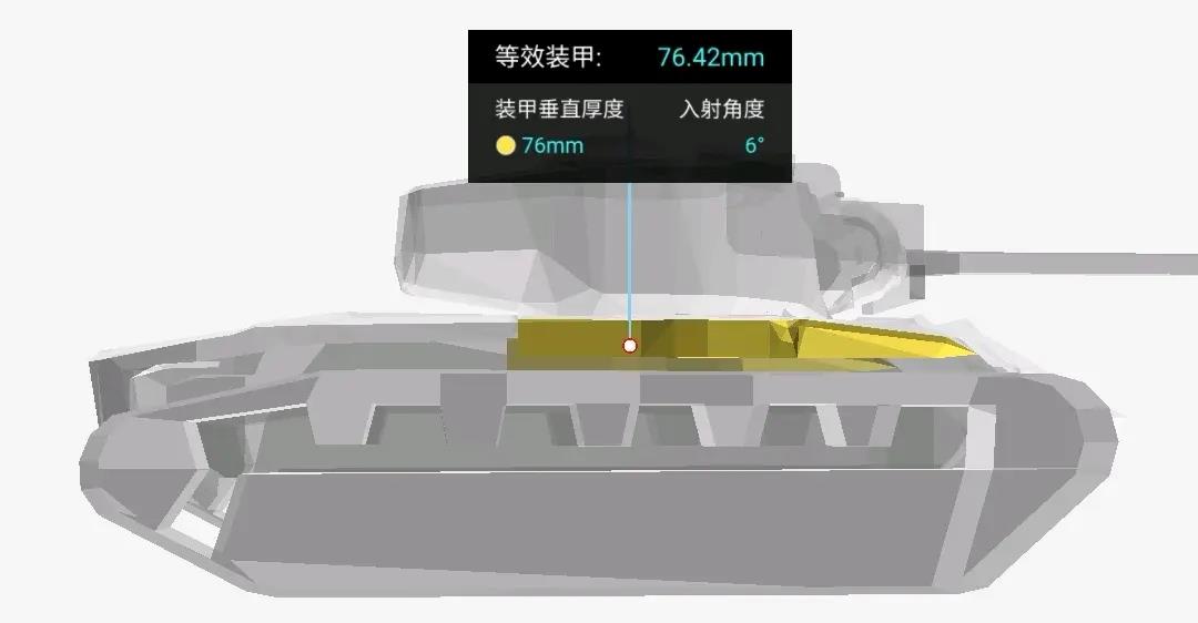 坦克世界M26E4“超级潘兴”重坦怎么玩 坦克世界M26E4怎么操作