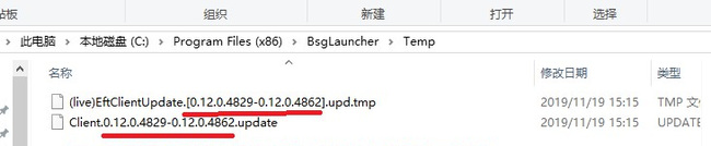 逃离塔科夫下载速度只有几kb怎么办 逃离塔科夫下载速度极慢应对办法
