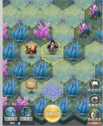 斗罗大陆h5突破环形海怎么玩 斗罗大陆手游H5环形海攻略一键突破指南