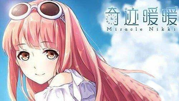 奇迹暖暖手游尼德霍格凭借蔷薇礼服在什么赛事