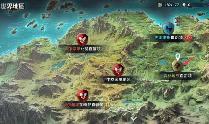 黑色沙漠手游提炼厂遗迹在哪里