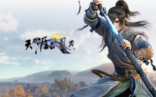 天刀手游怎么劫镖