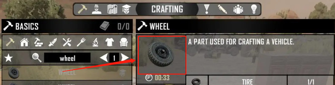 七日杀轮胎怎么获得