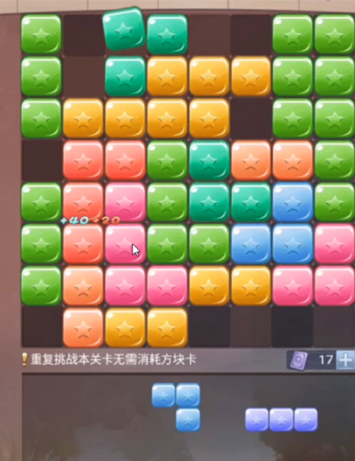 斗罗大陆h5秋露凝霜活动怎么过 斗罗大陆手游秋露凝霜活动攻略分享