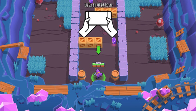 荒野乱斗ios怎么转移安卓 荒野乱斗手游如何从iOS转移到安卓平台