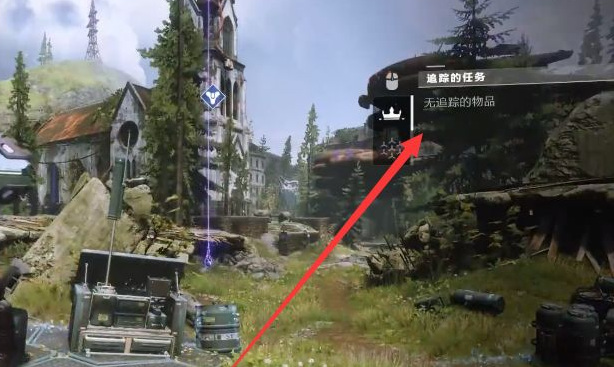 命运2欧洲无人区任务怎么做 命运2中的欧洲无人区任务攻略