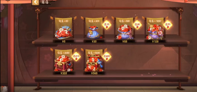 决战平安京1288达摩币是多少钱 决战平安京手游了解达摩币价格