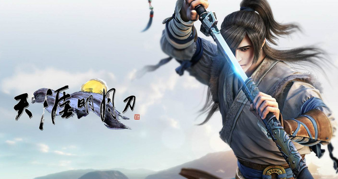 天涯明月刀怎么保存捏脸数据