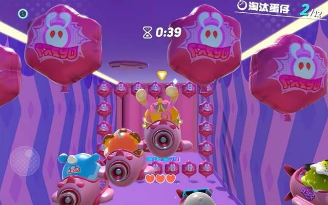 糖豆人怎么连跳两下