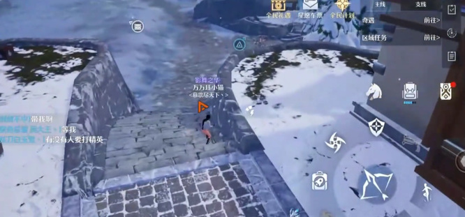 诺亚之心不回家的理由任务怎么过 诺亚之心不归家任务攻略