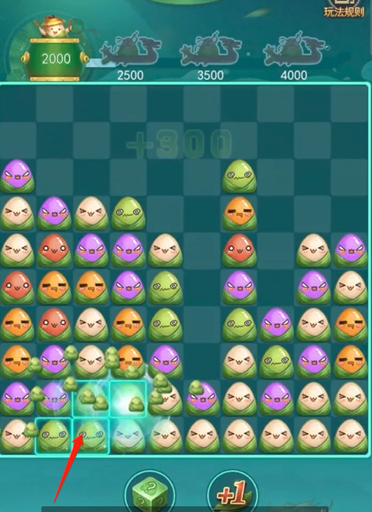 斗罗大陆h5消消同乐怎么过 斗罗大陆手游消消同乐攻略