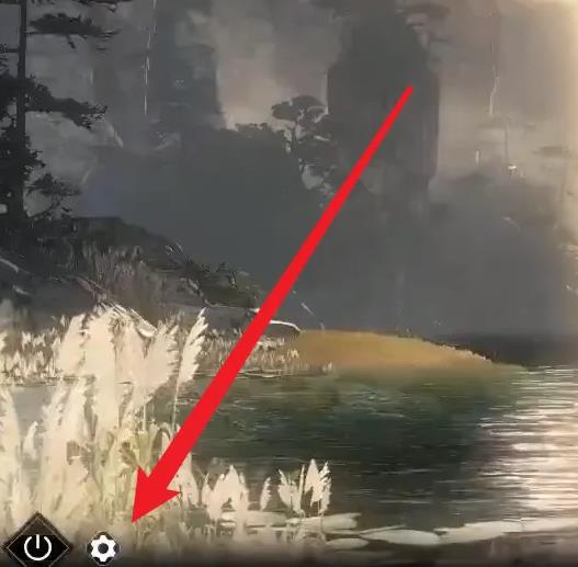 逆水寒帧数怎么突破60