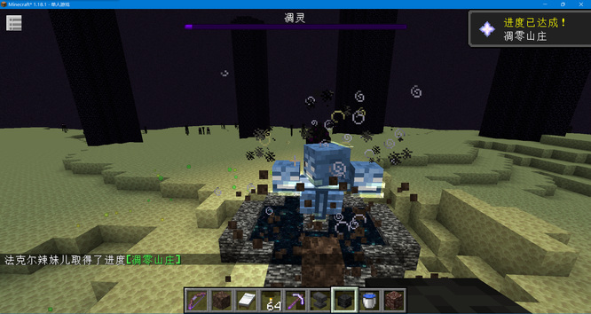 我的世界手游新手怎么玩 玩转我的世界手游 详细新手指南