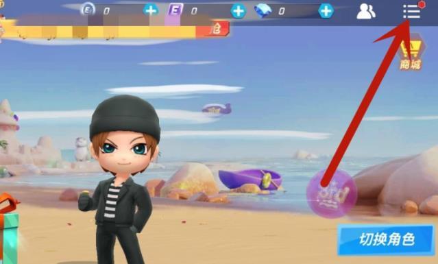 逃跑吧少年官方客服怎么联系