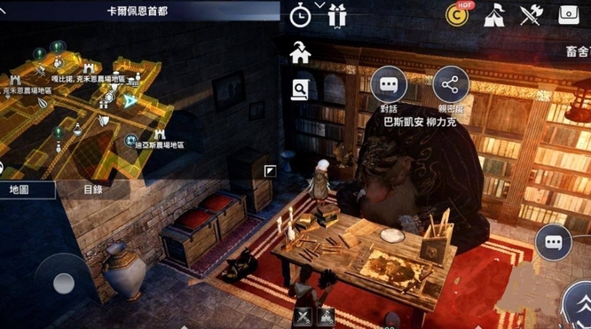 黑色沙漠手游负重怎么提升 黑色沙漠手游如何提高负重