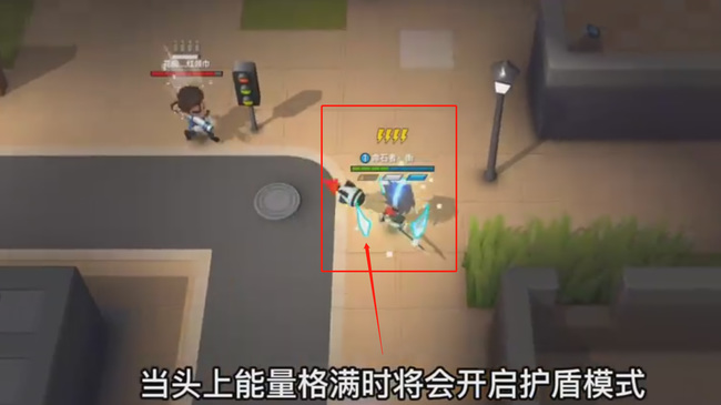 逃跑吧少年命石者怎么玩