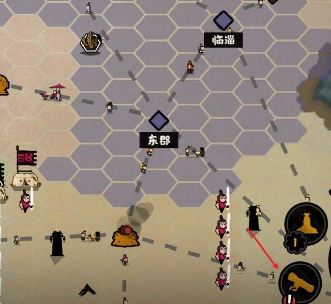 无悔华夏如何升级兵种