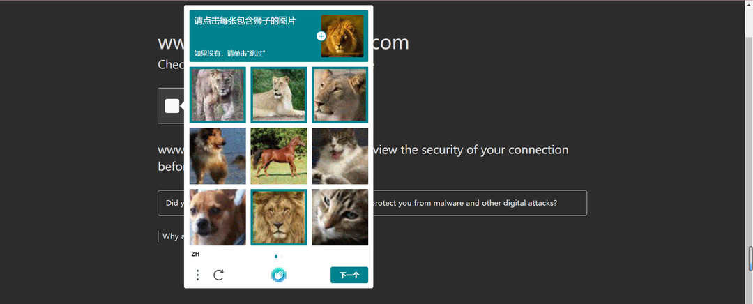 逃离塔科夫官网怎么进去 逃离塔科夫官网如何进入