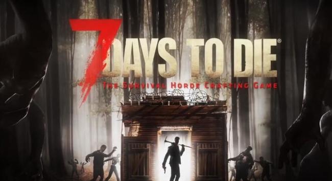 七日杀锻铁需要什么工具做