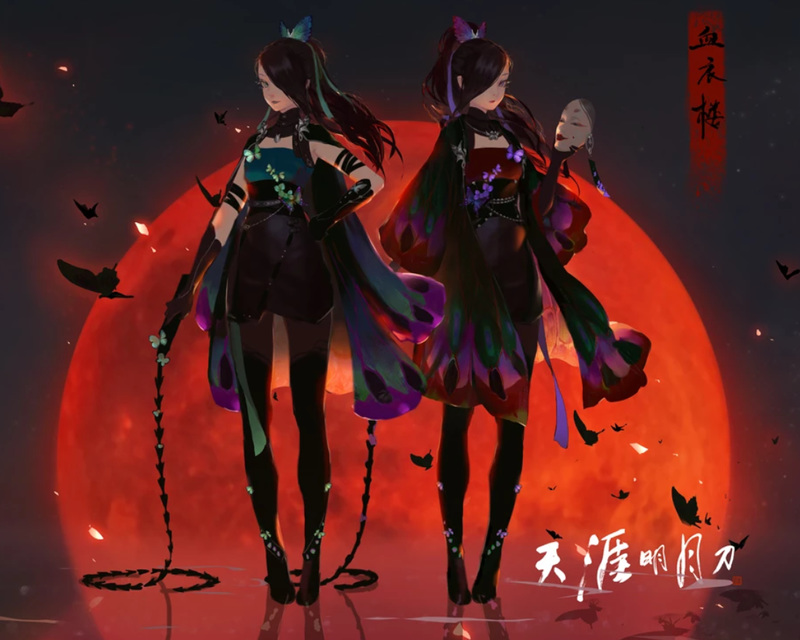 天刀胡小宝天命怎么选