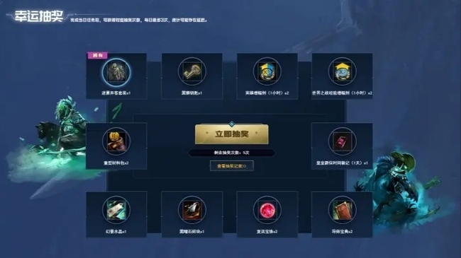 激战2升级最快的方法是什么 激战2中升级最快的攻略分享