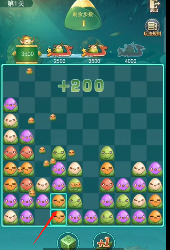 斗罗大陆h5消消同乐怎么过 斗罗大陆手游消消同乐攻略