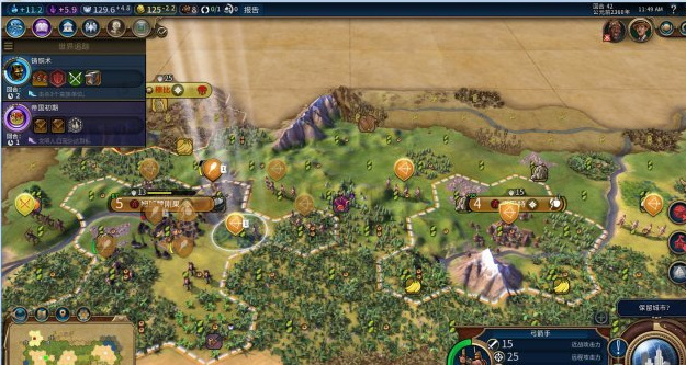 文明6澳大利亚怎么玩 如何玩文明6中的澳大利亚